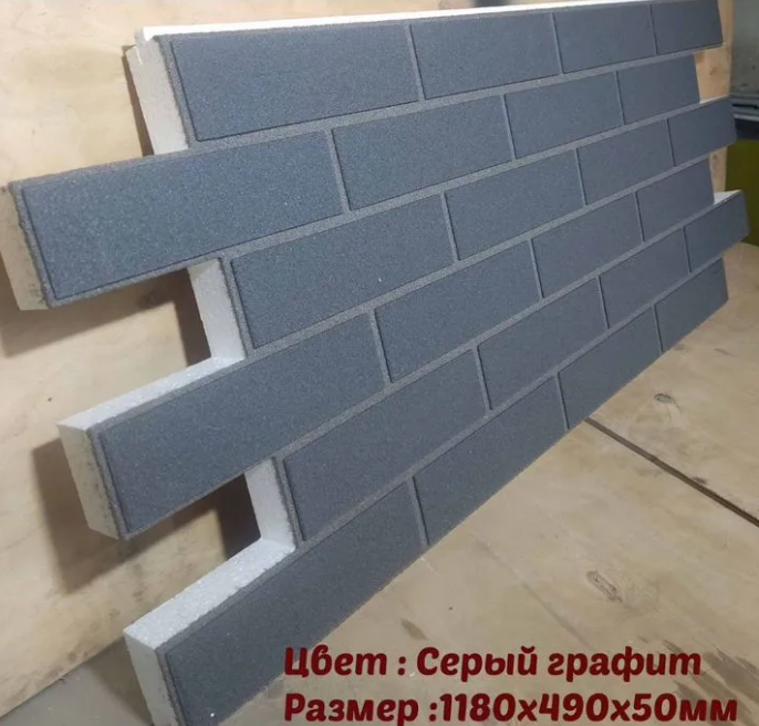 Дом — на ул. Мухачёва