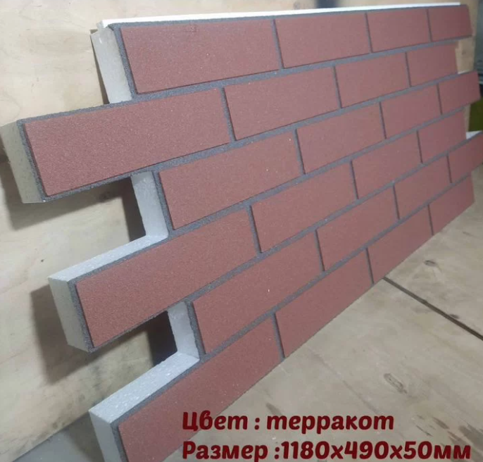 Термопанели «Ирбис Классик»